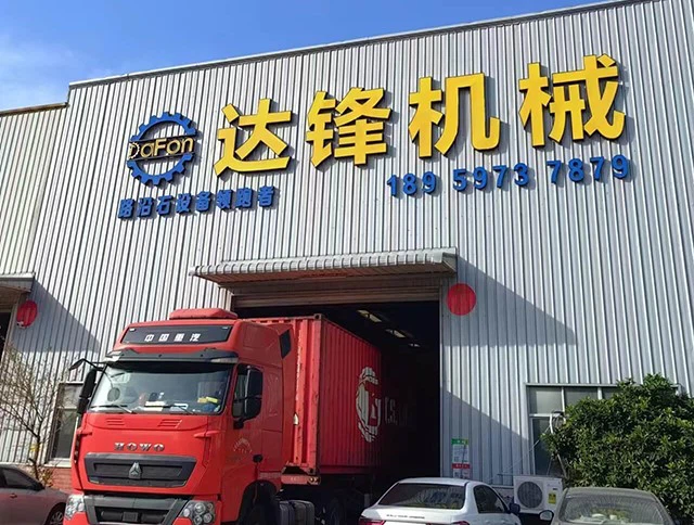 packaging shipping packaging shipping